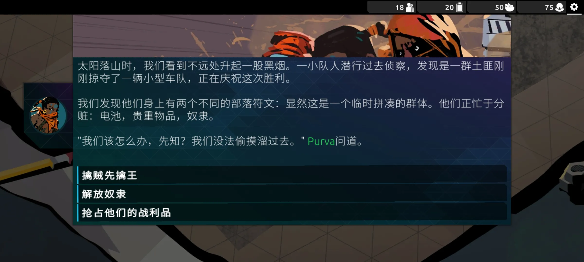 ������֪2026���ذ�װv1.083 �ֻ����ͼ