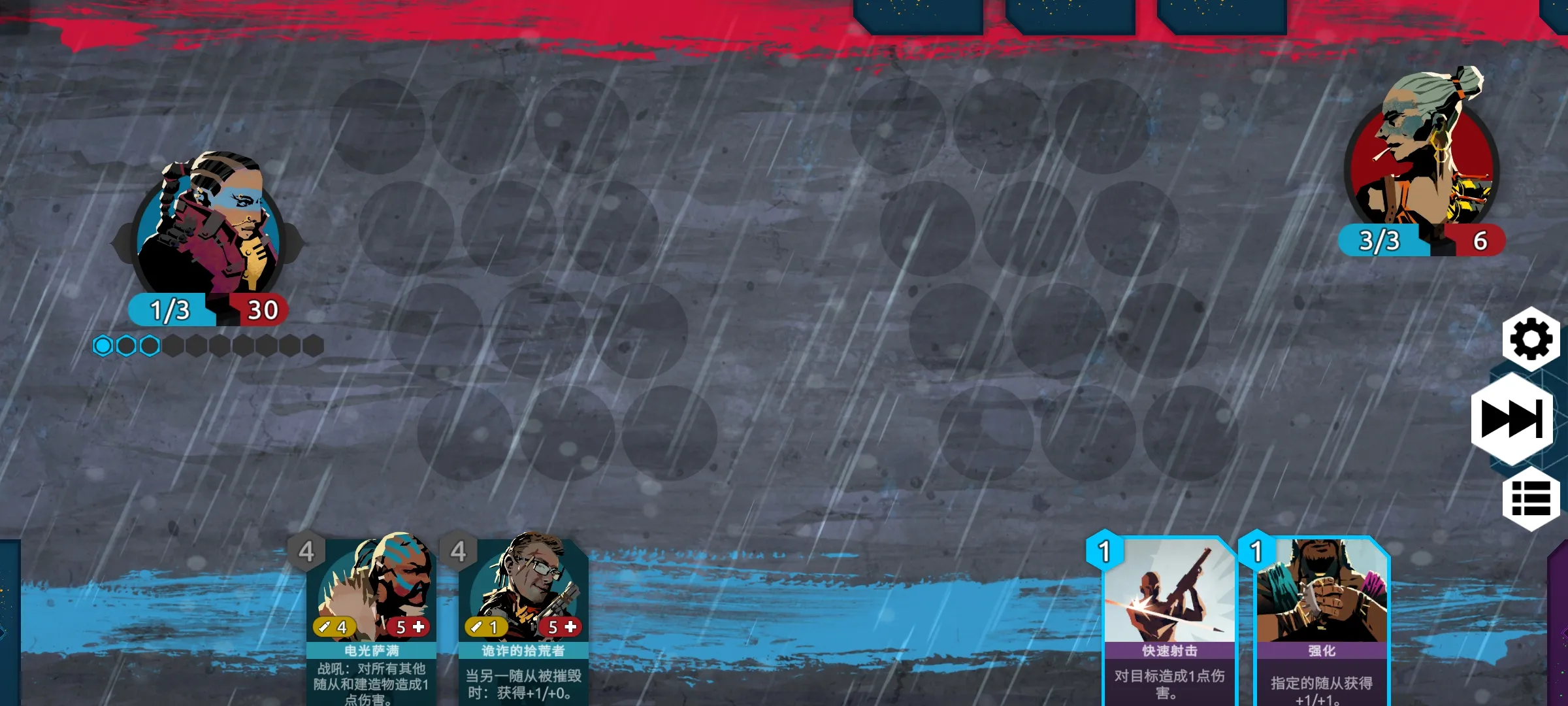 ������֪2026���ذ�װv1.083 �ֻ����ͼ