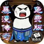 �һ���ʿ(������������)v1.0.2 ��Ѱ�