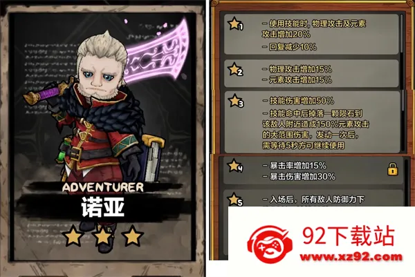 ����˹����ð����2026�ٷ�����