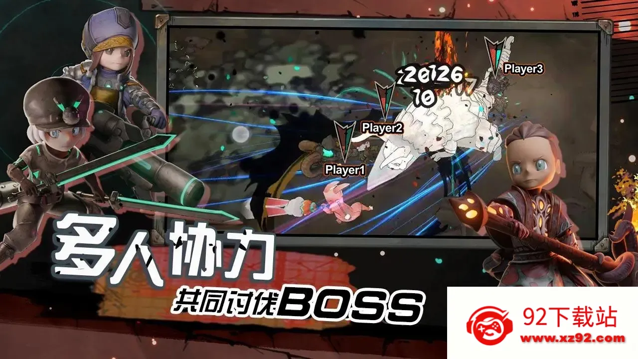 ����˹����ð����2026�ٷ�����v2.34 �ֻ����ͼ