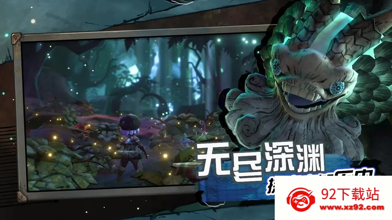 ����˹����ð����2026�ٷ�����v2.34 �ֻ����ͼ