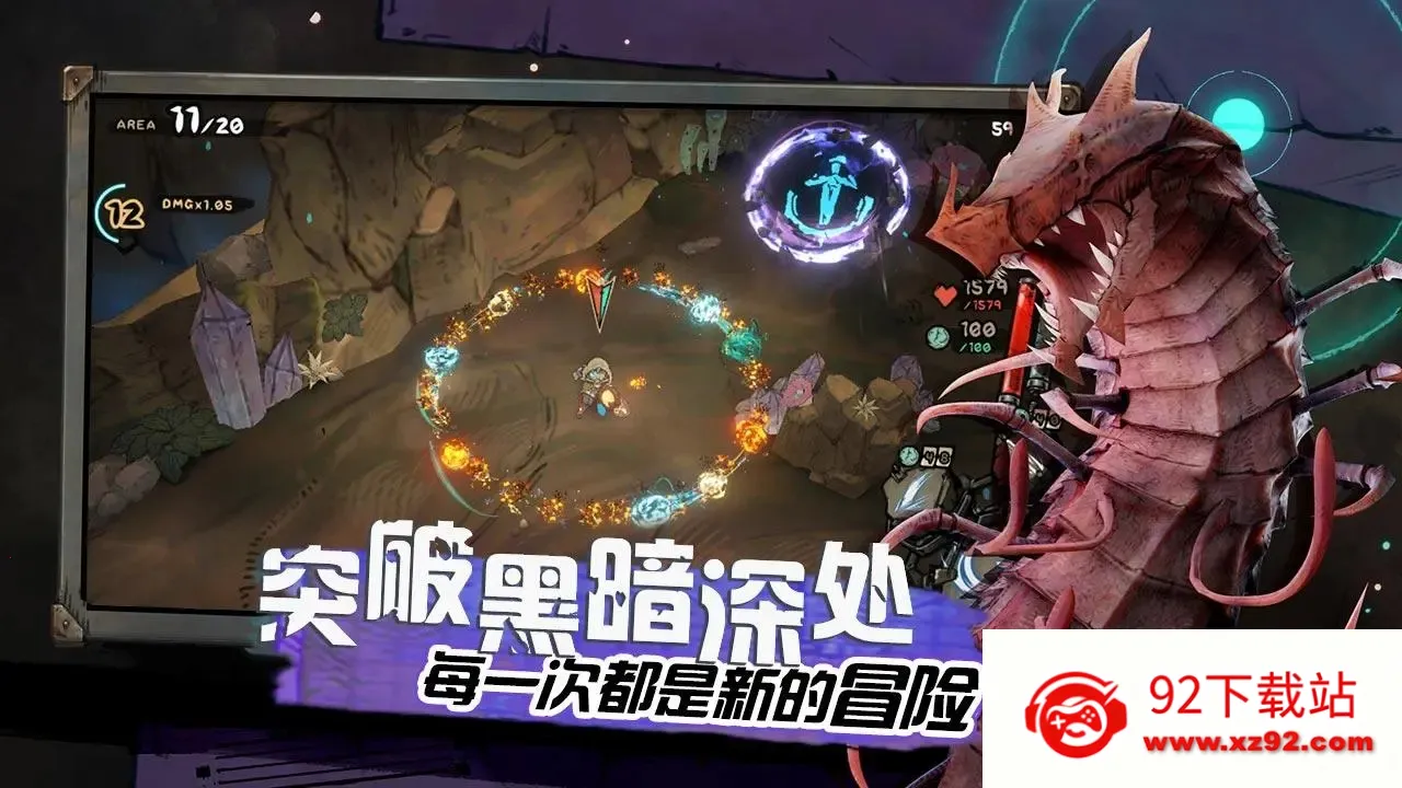 ����˹����ð����2026�ٷ�����v2.34 �ֻ����ͼ