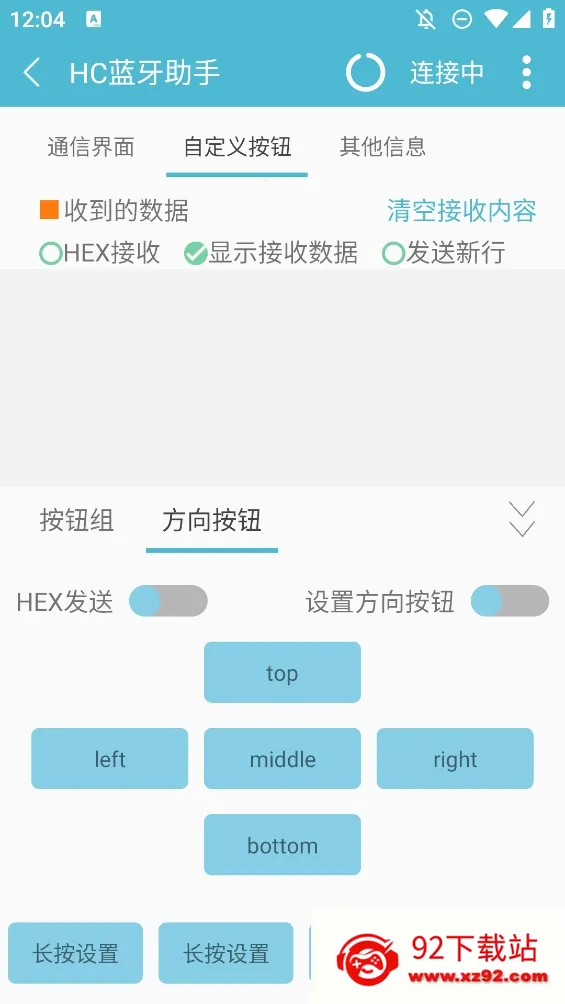 hc��������2026�ٷ����°汾