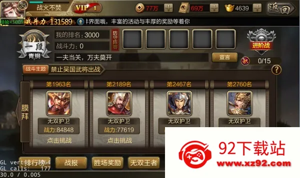 ��������2026�ٷ����°汾