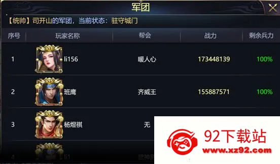 ��������2026�ٷ����°汾