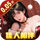 ������Ե2026���ذ�װv1.0.0 ��Ѱ�