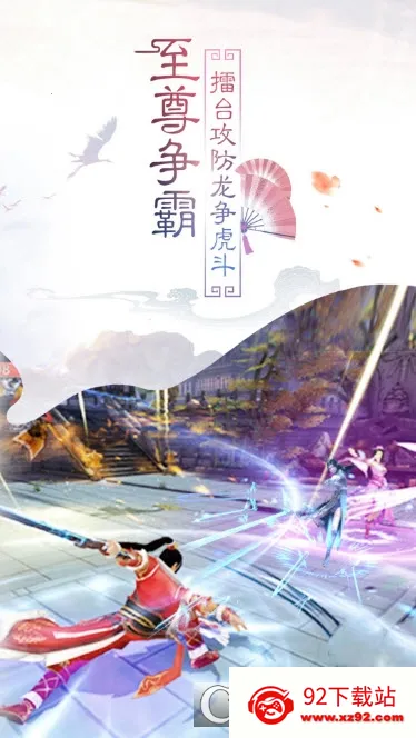 ������Ե2026���ذ�װv1.0.0 ��Ѱ��ͼ