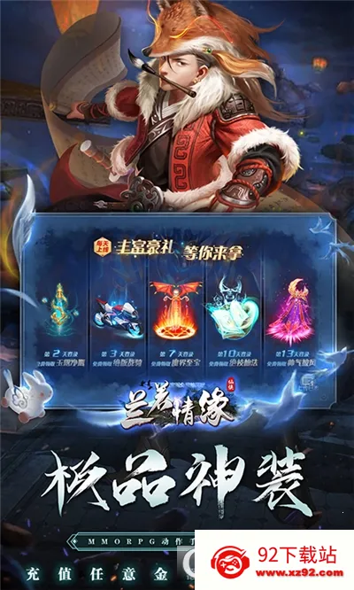 ������Ե2026���ذ�װv1.0.0 ��Ѱ��ͼ