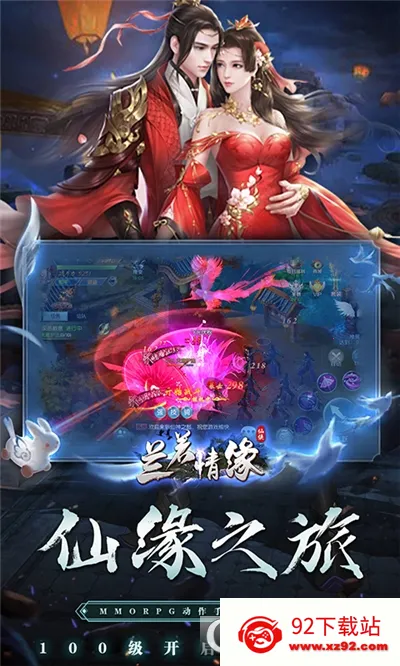 ������Ե2026���ذ�װv1.0.0 ��Ѱ��ͼ