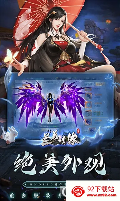 ������Ե2026���ذ�װv1.0.0 ��Ѱ��ͼ