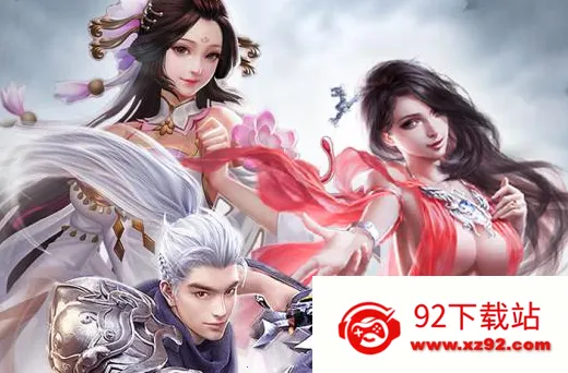 ������Ե2026���ذ�װ