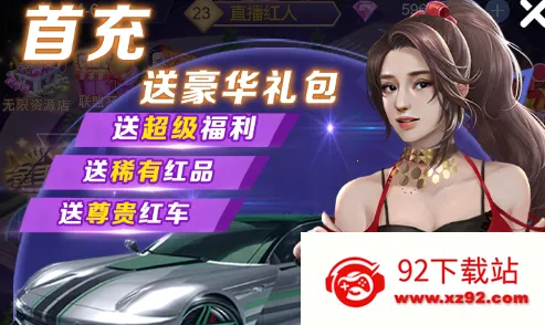 ������Ե2026���ذ�װ