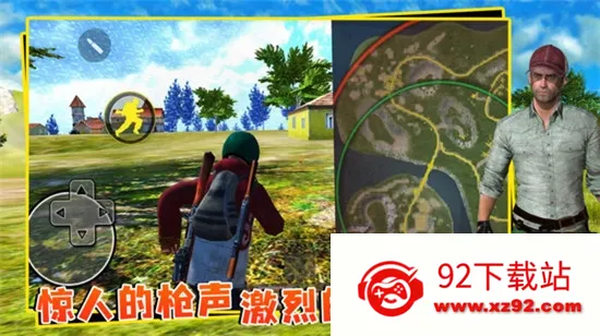 ��������(�������Լ���Ϸ)v5.3.44 ��׿���ͼ