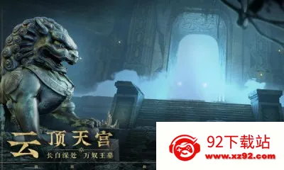 ��Ĺ�ʼ�����(��Ĺð����Ϸ)v1.0.6 �ٷ������ͼ