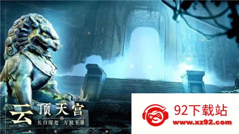 ��Ĺ�ʼ�����(��Ĺð����Ϸ)v1.0.6 �ٷ������ͼ