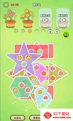 ������԰2026���°汾v1.0 �ٷ������ͼ