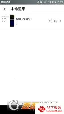 ������ֽ2026�ٷ�����v1.3 �ٷ������ͼ