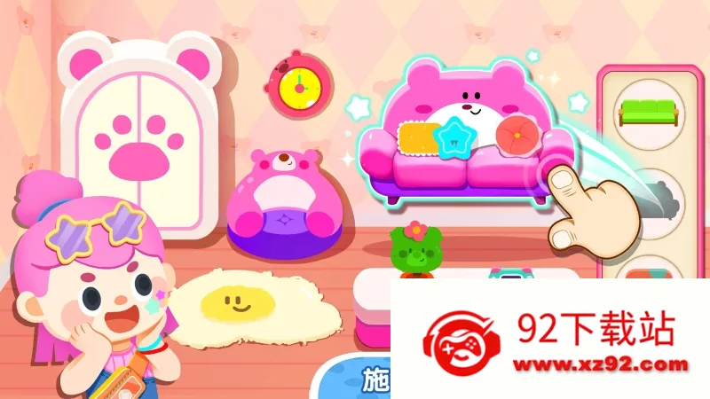 ����С���԰(��ͯС����Ϸ)v8.72.29.00 �ֻ����ͼ