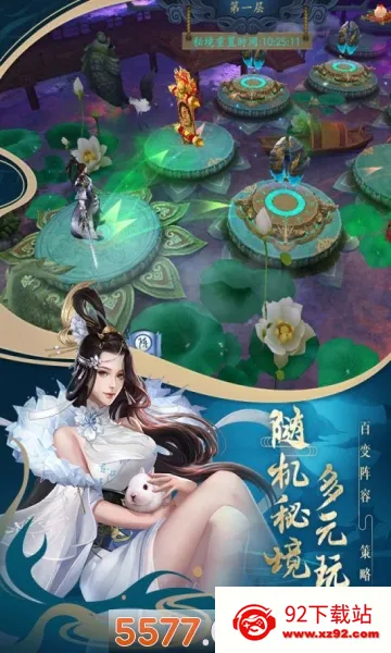 ��ի�����(��իð����Ϸ)v1.0.0 �ٷ������ͼ