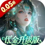 ��ի�����(��իð����Ϸ)v1.0.0 �ٷ�����