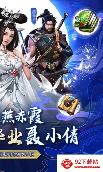 ��ի�����(��իð����Ϸ)v1.0.0 �ٷ������ͼ
