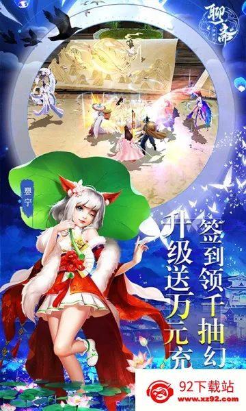 ��ի�����(��իð����Ϸ)v1.0.0 �ٷ������ͼ