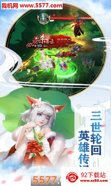 ��ի�����(��իð����Ϸ)v1.0.0 �ٷ������ͼ