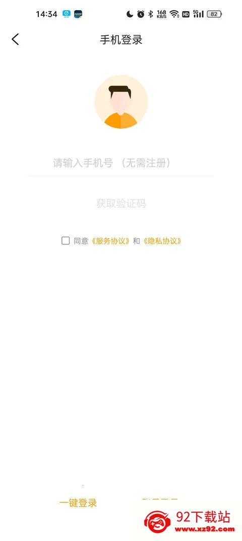 ��С��2026���°汾