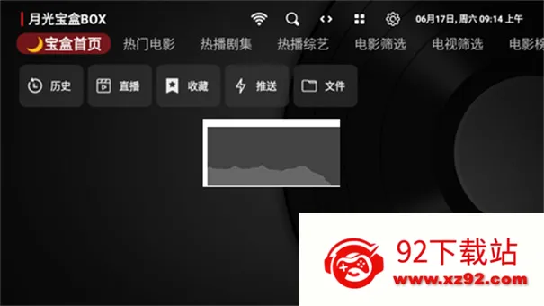 �¹ⱦ�в�����(��Ƶ��������)v1.0.20250508-0056 ��׿���ͼ