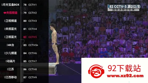 �¹ⱦ�в�����appʹ�÷�ʽ-3