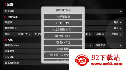 �¹ⱦ�в�����(��Ƶ��������)