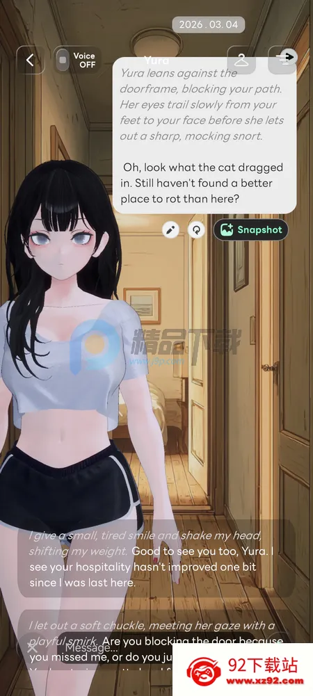 Larc 3D AI����(������黥��Ӧ��)v2.1.8 ��׿���ͼ