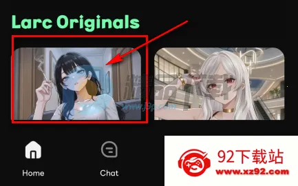Larc 3D AI聊天 Larc 3D AI聊天