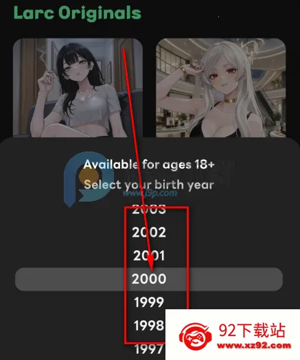 Larc 3D AI聊天 Larc 3D AI聊天