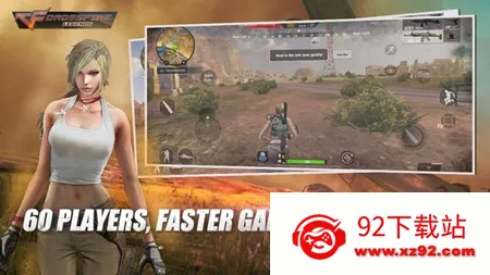 CrossFire: Legends�����ֻ���v1.0.6.40 ��׿���ͼ