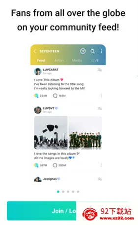 Weverse�����ֻ���