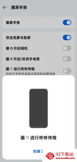 ���˴���(���´��鹤��)v15.0.0 ��Ѱ��ͼ