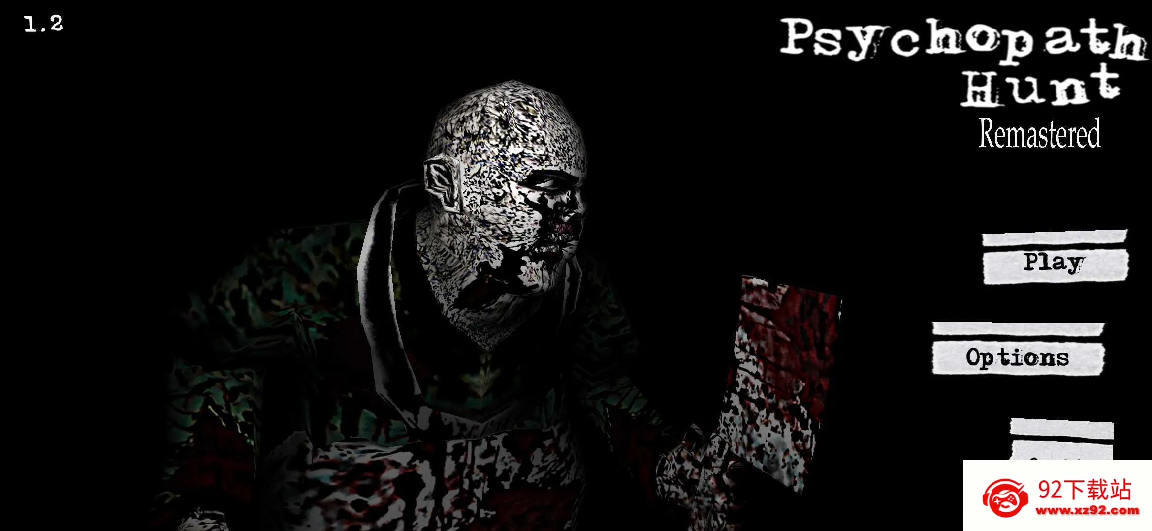 ����������2026�ٷ����°汾v2.0.13.0825 �ٷ������ͼ