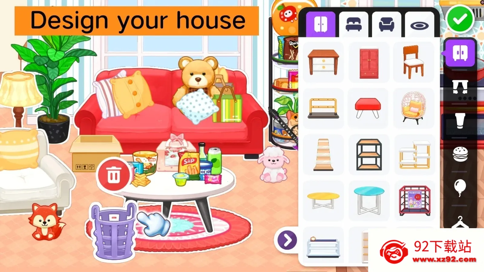 ����ʱ��ȫ�����汾(����ʱ�任װ��Ϸ)v2.31 �ٷ������ͼ