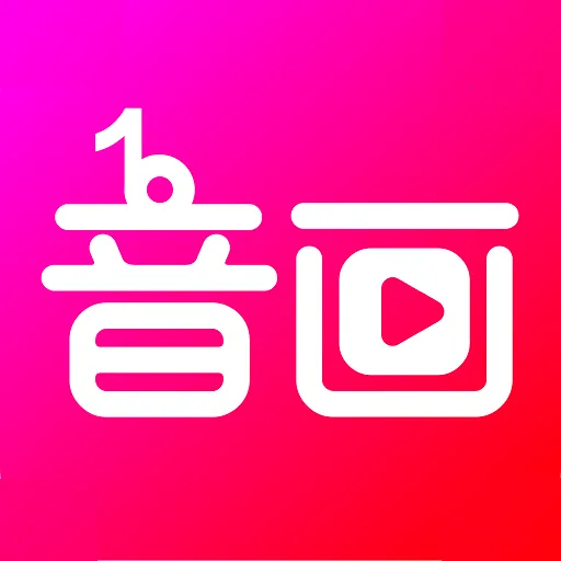 ����(��Ƶ��������)v5.3.26 ��׿��