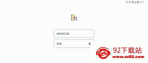 ehvierwer1.9.9.6