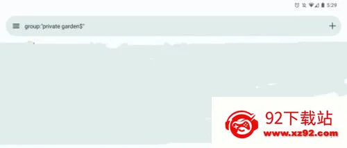 ehvierwer1.9.9.6