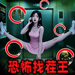 �ֲ��Ҳ�����׿���ֻ���v1.0 �ٷ�����