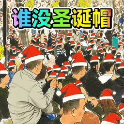 �Ҳ�������(�Ҳ紳��С��Ϸ)v1.0 ��Ѱ�