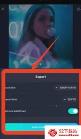 Compose(音乐视频剪辑) Compose(音乐视频剪辑)