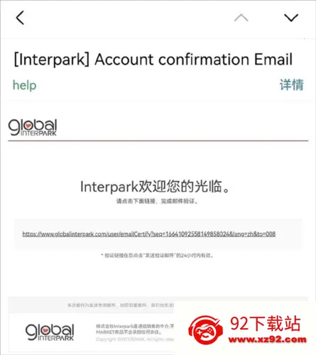 Interpark��Ʊ