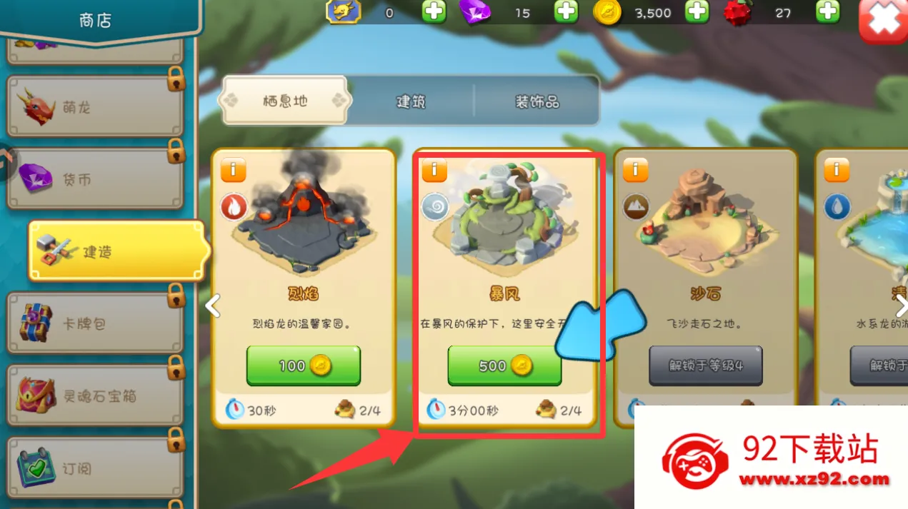 �������Ҷ�(������������)