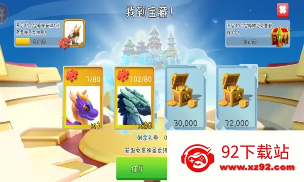 �������Ҷ�(������������)v9.0.8 �ٷ������ͼ