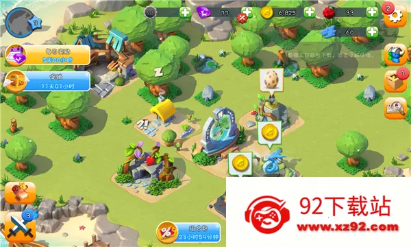 �������Ҷ�(������������)v9.0.8 �ٷ������ͼ